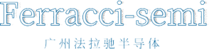 廣州法拉馳半導(dǎo)體